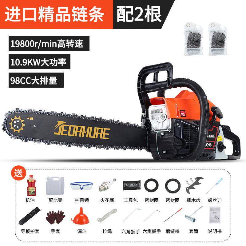 德国工艺四冲程纯汽油油锯电剧切割锯木大功率伐木锯电链锯砍树机