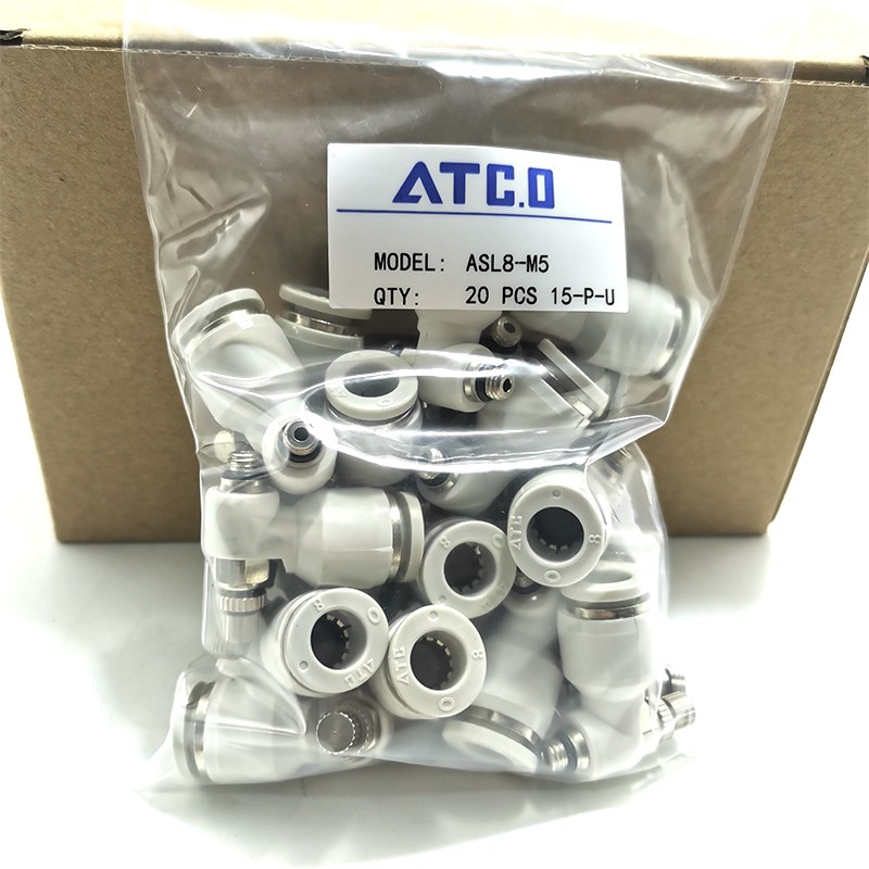 SMC原装真空吸盘ZP02 04 06 08UN US BN BS UGN UGS BGN BGS吸嘴