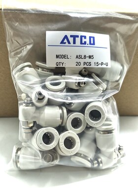 SMC原装真空吸盘ZP02 04 06 08UN US BN BS UGN UGS BGN BGS吸嘴