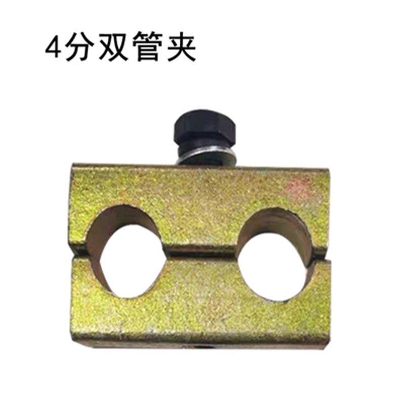 挖掘机免焊管夹60机破碎锤炮头管夹双螺丝单孔管卡扣炮头管路配件,搬运/仓储/物流设备,机械式停车设备（立体停车库）,淘宝优惠券,粉丝福利购,淘宝优惠卷