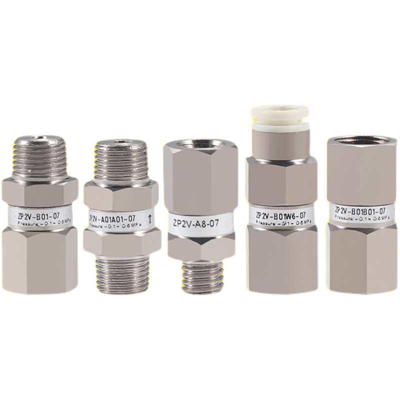 真空逻辑阀安全阀ZP2V-A5/A8/A01/B5-03/05/07/10吸盘负压止回阀