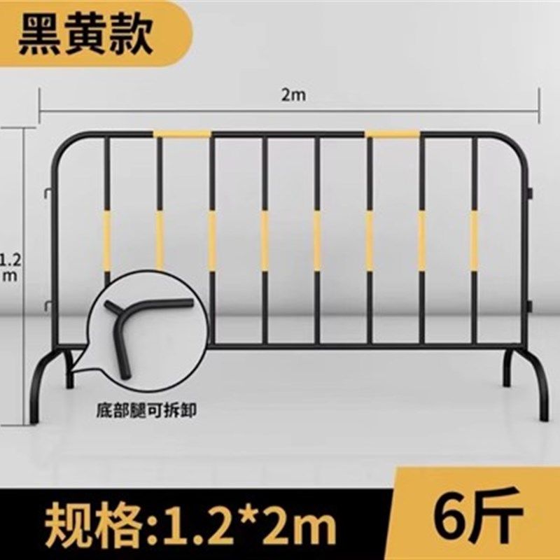 辽宁黄黑铁马护栏市政交通隔离移动安全防护临时活动围栏施工铁马,办公设备/耗材/相关服务,办公线材,淘宝优惠券,粉丝福利购,淘宝优惠卷