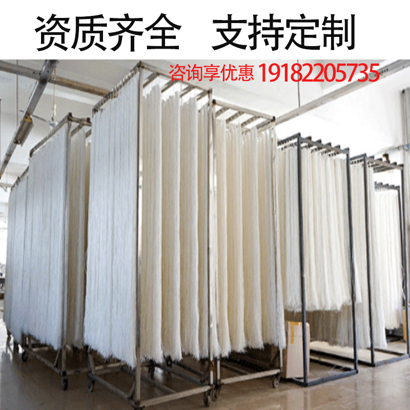 MBR膜污水处理大通量PVDF材质中空纤维帘式组件浸没式生物反应器