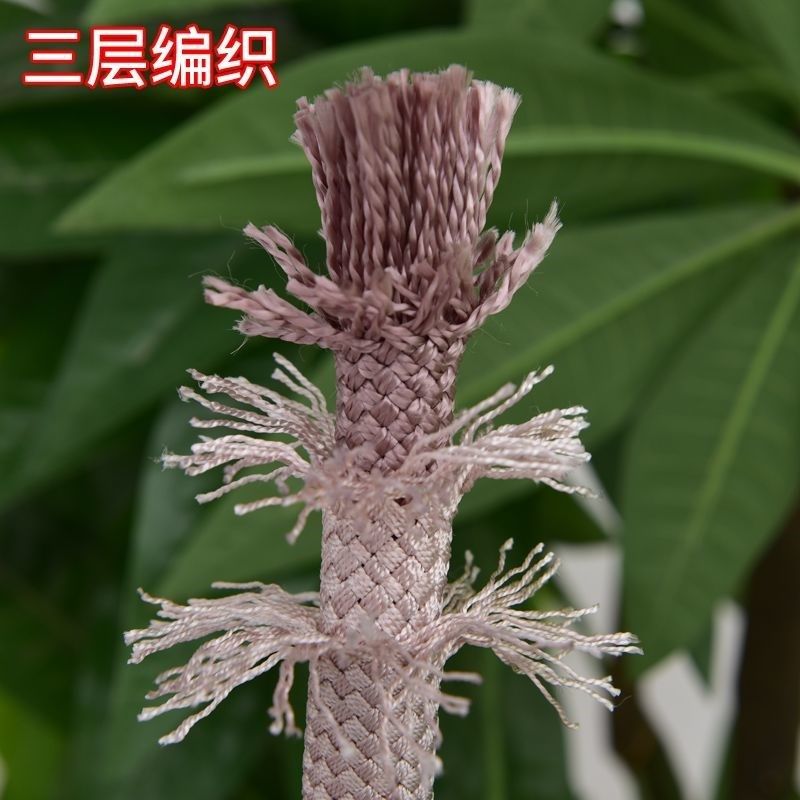 户外安全绳耐磨高空作业蜘蛛人外墙清洗专用吊绳登山绳尼龙锦纶绳,办公设备/耗材/相关服务,办公线材,淘宝优惠券,粉丝福利购,淘宝优惠卷