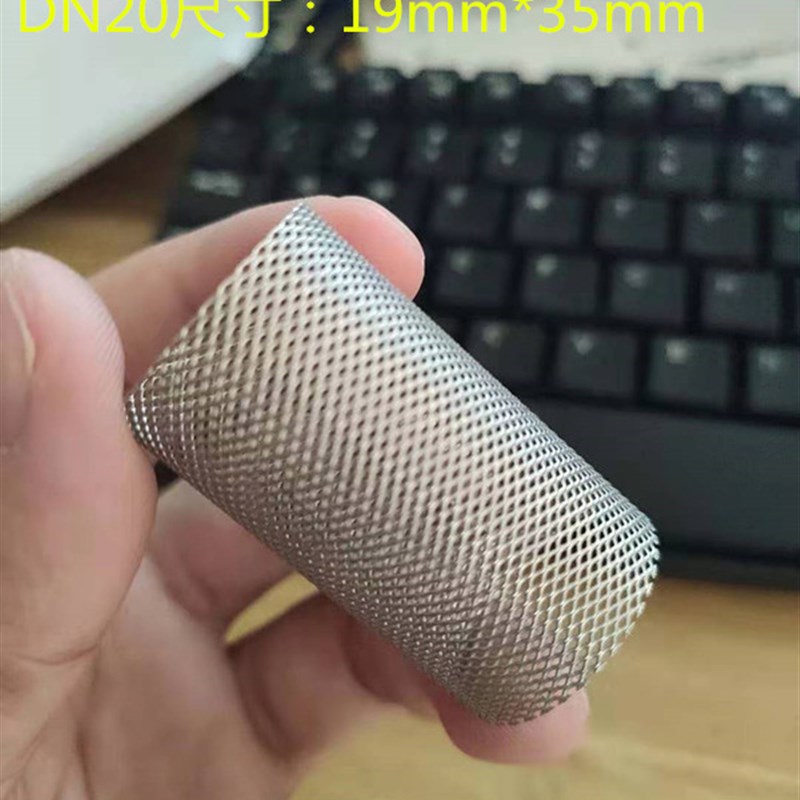 Y型过滤器滤网不锈钢圆柱型工业管道滤筒地暖地热过滤网80目滤芯