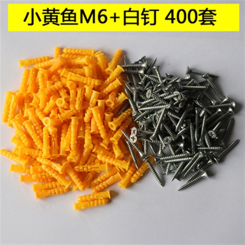 PVC塑料骑马卡 n型管卡 UPVC塑料管夹 马鞍固定夹 管卡骑马卡,搬运/仓储/物流设备,机械式停车设备（立体停车库）,淘宝优惠券,粉丝福利购,淘宝优惠卷