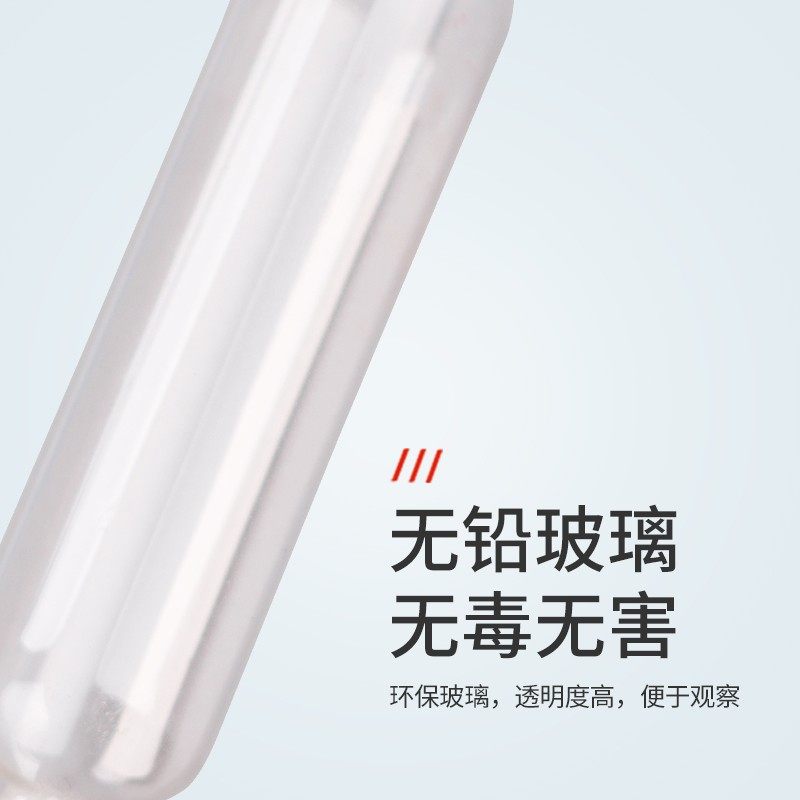 液体密度计比重计高精度0.001工业化工实验室波美计石油水泥浆