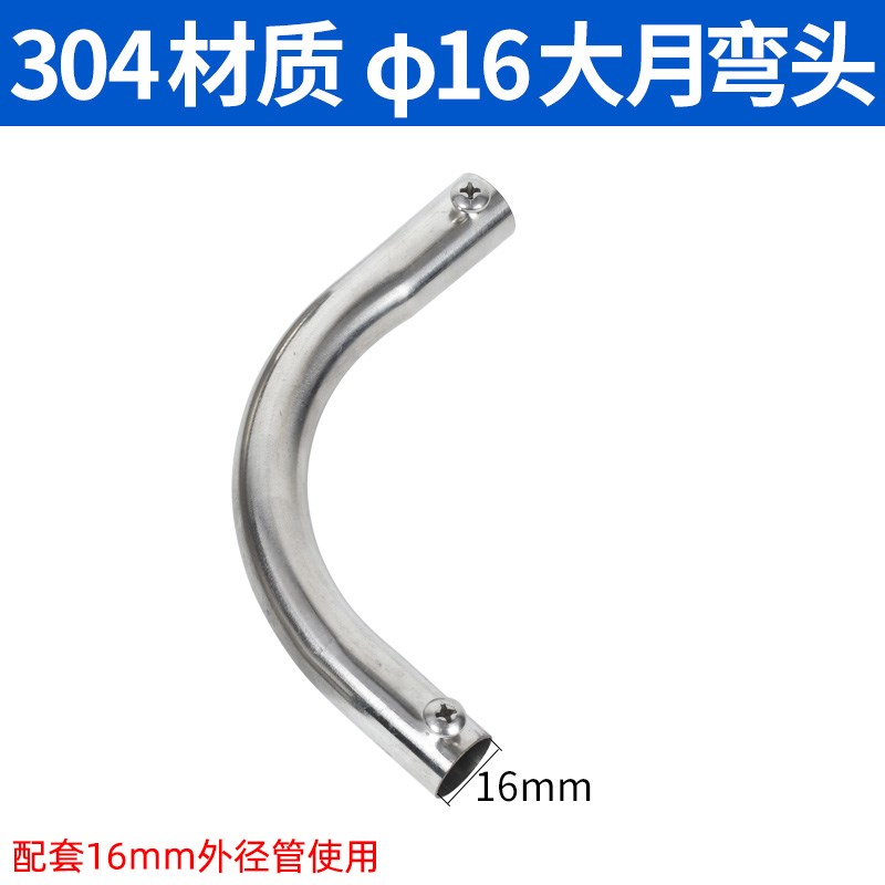 304不锈钢直接扣压杯梳锁母内丝盒接kbg配件管接头穿线管镀锌钢管