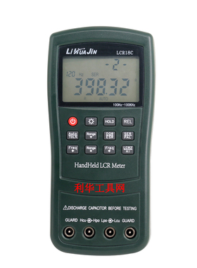 手持式LaCR数字电桥测试仪LCR18系列高精度电容电感电阻测试仪表