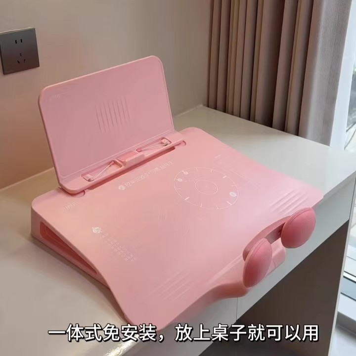 学习坐姿矫正神器桌面儿童书架读书阅读支架夹书器防近视驼背架子