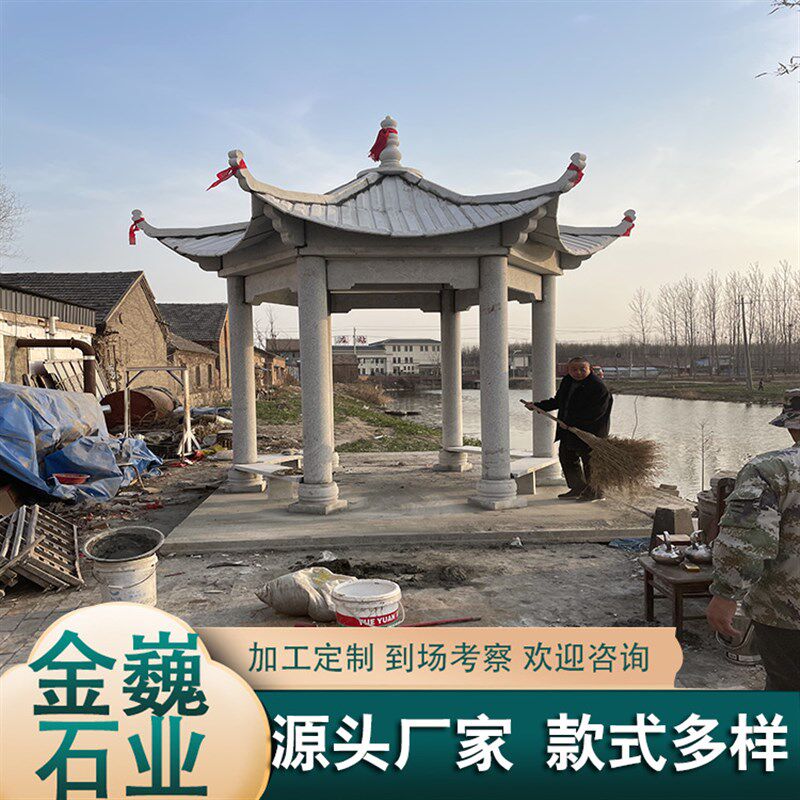 大理石六角石亭子 公园别墅双层花岗岩石凉亭 户外广场.单层休息