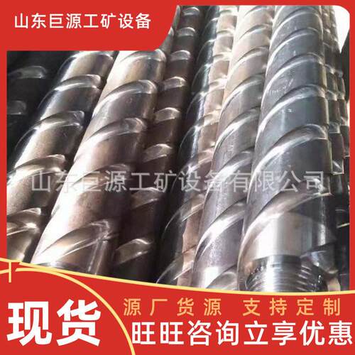 φ2钻8x150度0mm探水弯探瓦斯杆 强 抗性好73探水探瓦斯钻杆