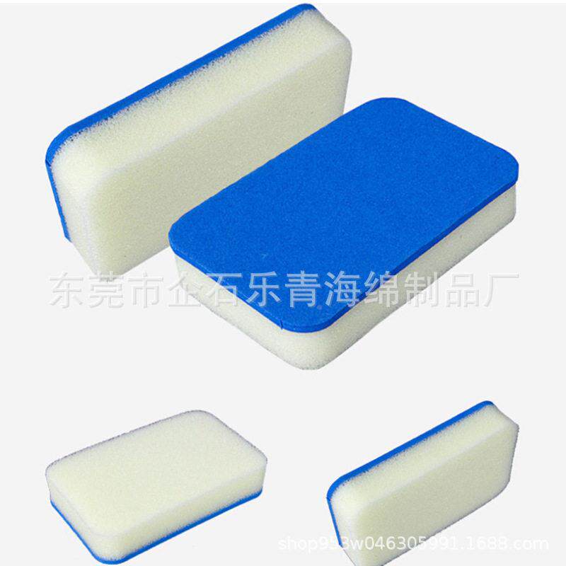 蓝白色海绵擦 乓球拍软清洁海绵 乒乒乓球拍P01254洗棉 打胶蜡清