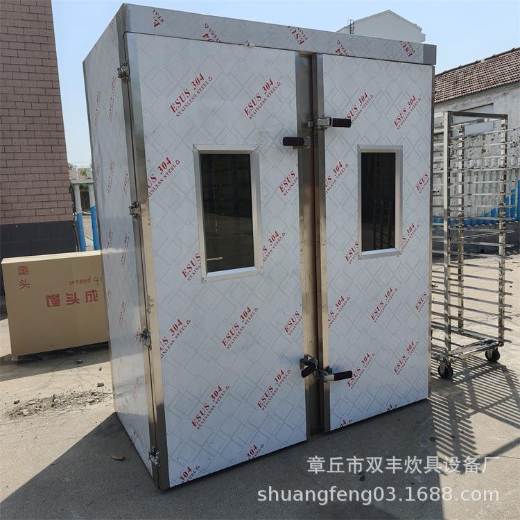 双门蒸配套醒发箱 醒发房价房格 馒头酵箱箱 单门发醒177发厂家