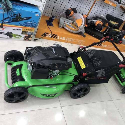 20寸草坪剪车 手推修式草坪剪机 手推行走式8421草坪修机 剪机草