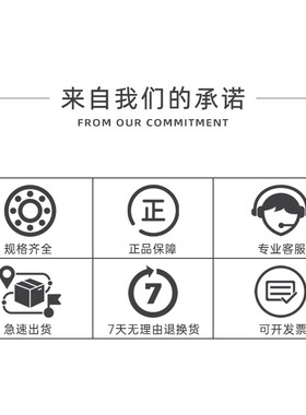 不锈钢调心滚子轴承 S22205 S22206 S22207 S22208 S22209CA/W33