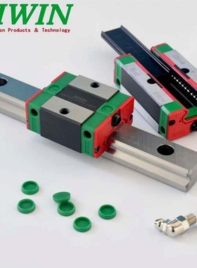 台湾HIWIN直线导轨上银滑块EG15 EG20 EG25 EG30  EGH20CA  EGH25