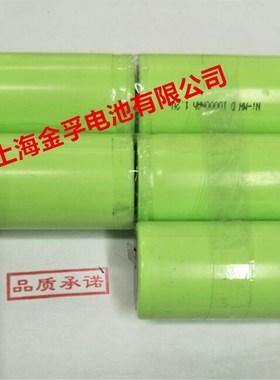 NI-MH  D 10000mah 6v 1号镍氢充电电池 磅秤 设备仪器充电电池