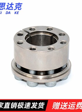 免键轴衬MLMP MLHS10/12/15/16/17/20/25/28/30/32/35/38/40/45