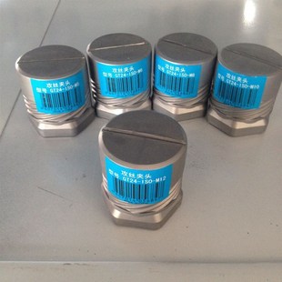 BT50 攻丝刀柄套装 GT12 攻丝夹头 GT24攻丝刀柄 安全扭矩保护