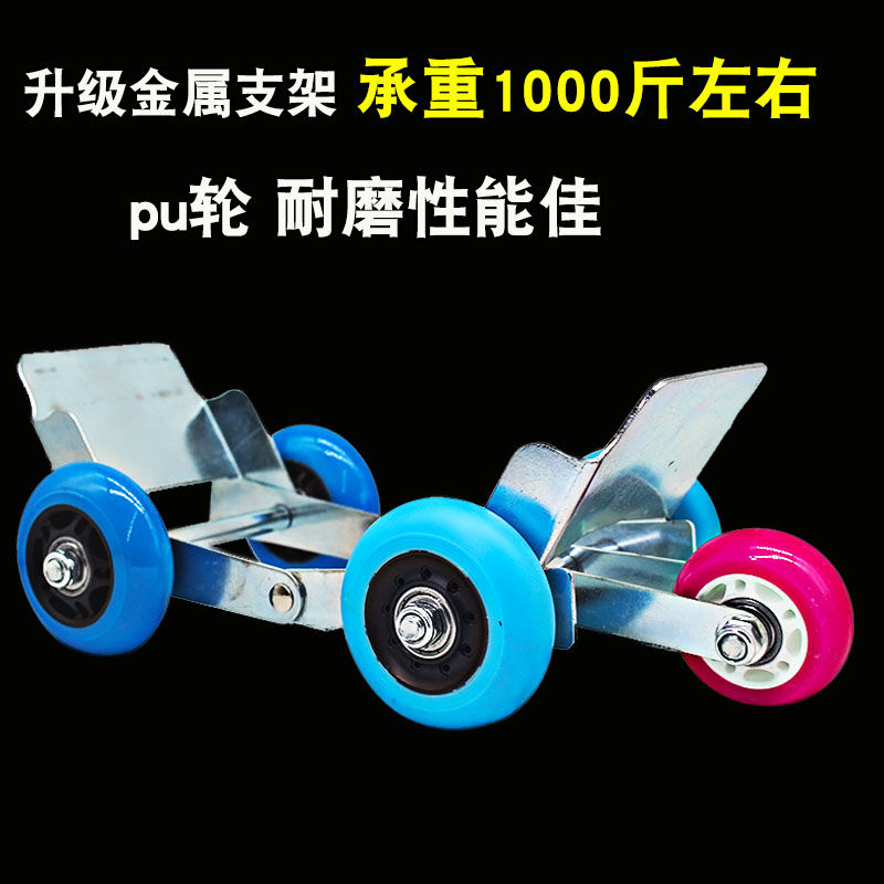 电动车扎胎e自救工具瘪胎助推器摩托车拖车器爆胎应急器托车神器