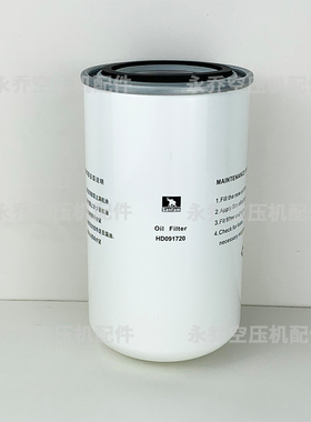 sanfam圣菲玛机油过滤器滤清器H071102 H091700 H0Q92111 H133001