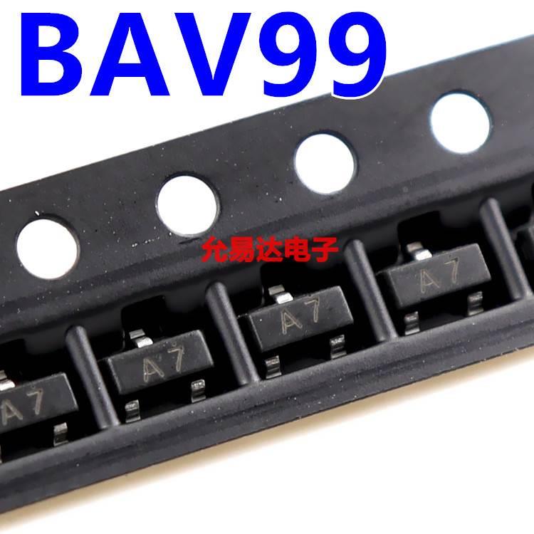 BAV99 BAV99LT1G 印字A7贴片开关二极管SOT-23【100只3元】16元/K