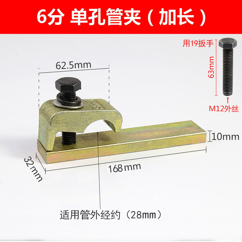 神钢卡特三一挖土机管夹液压管卡子破碎锤管路双孔卡扣固定夹配件,童装/婴儿装/亲子装,儿童装饰手表,淘宝优惠券,粉丝福利购,淘宝优惠卷