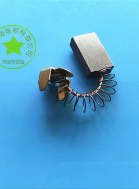 焊机送丝机电刷伺服马达ZYT系列90ZYT104永磁直流电机碳刷4.5X10