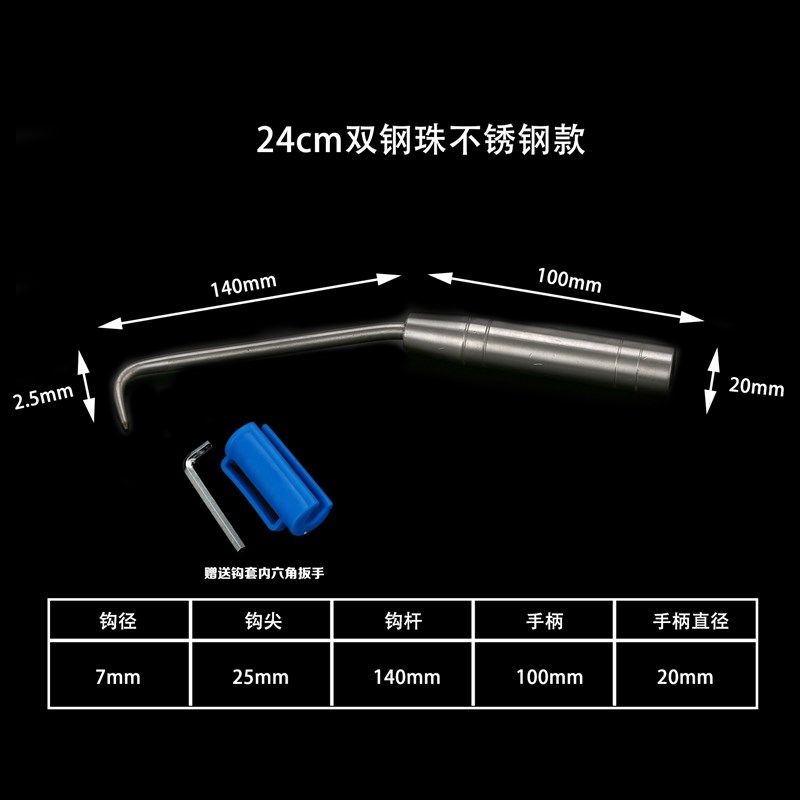 绑钢筋扎勾钢筋工扎钩高硬度不锈钢桩心钢螺纹钢钩子桩芯钢扎丝钩,童装/婴儿装/亲子装,儿童装饰手表,淘宝优惠券,粉丝福利购,淘宝优惠卷