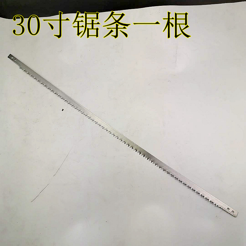 木工锯柴锯园林高弯锯弓形锯修枝锯深腰园艺锯大粗枝锯伐木锯,包装,五金配件包装,淘宝优惠券,粉丝福利购,淘宝优惠卷