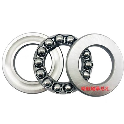 进口日本轴承51264 51268 51272 51280 51292