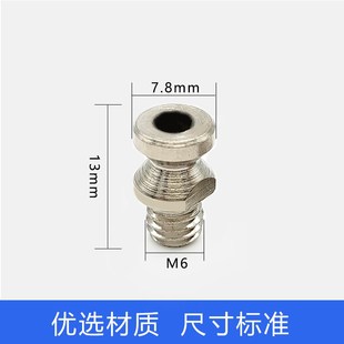 波刺BOCI激光切割头防撞螺丝柏楚黑金刚陶瓷体密封圈保护镜片34*5
