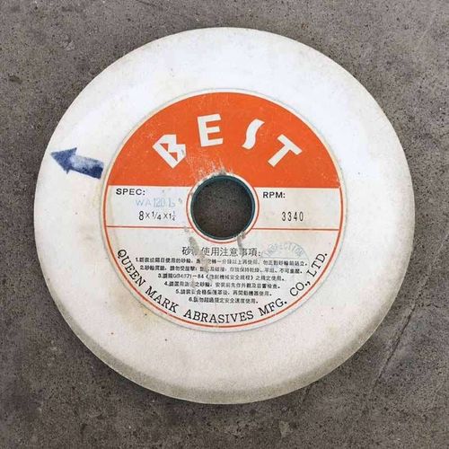 白刚玉碗型砂轮磨刀机碗型磨刀石磨刀具陶瓷碗形砂轮WA125*32*45