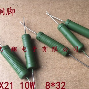 100R 10K 15R 5.1K 330R 150R 51欧 33R 22R 12R RX21线绕电阻10W