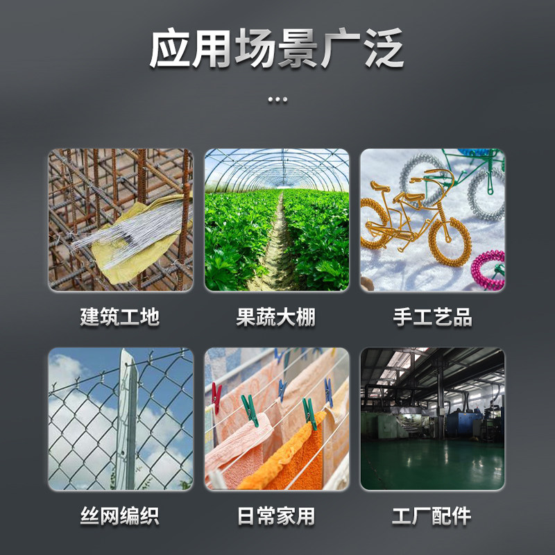 绑钢筋扎丝24号铁丝捆绑建筑工地捆扎断丝细扎带固定软镀锌绑丝线,童装/婴儿装/亲子装,儿童装饰手表,淘宝优惠券,粉丝福利购,淘宝优惠卷