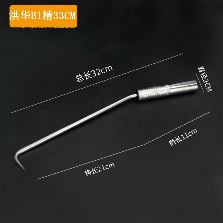 洪华钢筋钩绑钢筋扎勾钢筋工扎钩不锈钢绑丝扎丝钩扎钩 绑 钢筋,童装/婴儿装/亲子装,儿童装饰手表,淘宝优惠券,粉丝福利购,淘宝优惠卷