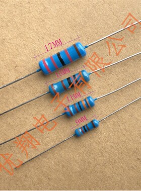 金属膜电阻 小型化MF1WS/2WS/3WS/5WS 2K 4.7K 15K 47K 120K 470K