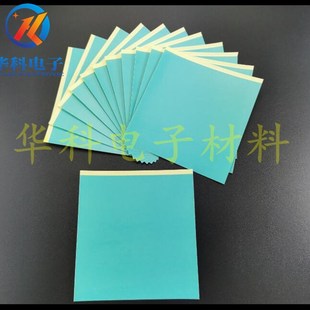 金刚石切割笔刻字笔划线笔合金笔硅片刀玻璃刀金刚刀蓝膜钢尺大全