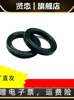 星型圈3.53*2h8.17/29.74/31.34/32.92/34.52密封圈X型圈 氟胶