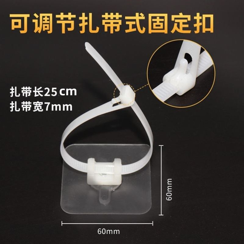 管卡固定神器水管管卡扣免打孔固定墙扣管夹卡子4分pvc管道支架固,童装/婴儿装/亲子装,儿童装饰手表,淘宝优惠券,粉丝福利购,淘宝优惠卷