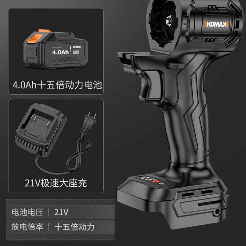 电锯家用户外伐木锯小型手持锯柴木工锯切割锯树神器链条锯电链锯,包装,五金配件包装,淘宝优惠券,粉丝福利购,淘宝优惠卷