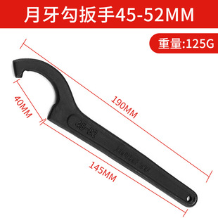 32扳手雕刻机主轴扳手 数控扳手ER螺母螺帽刀柄扳手ER11