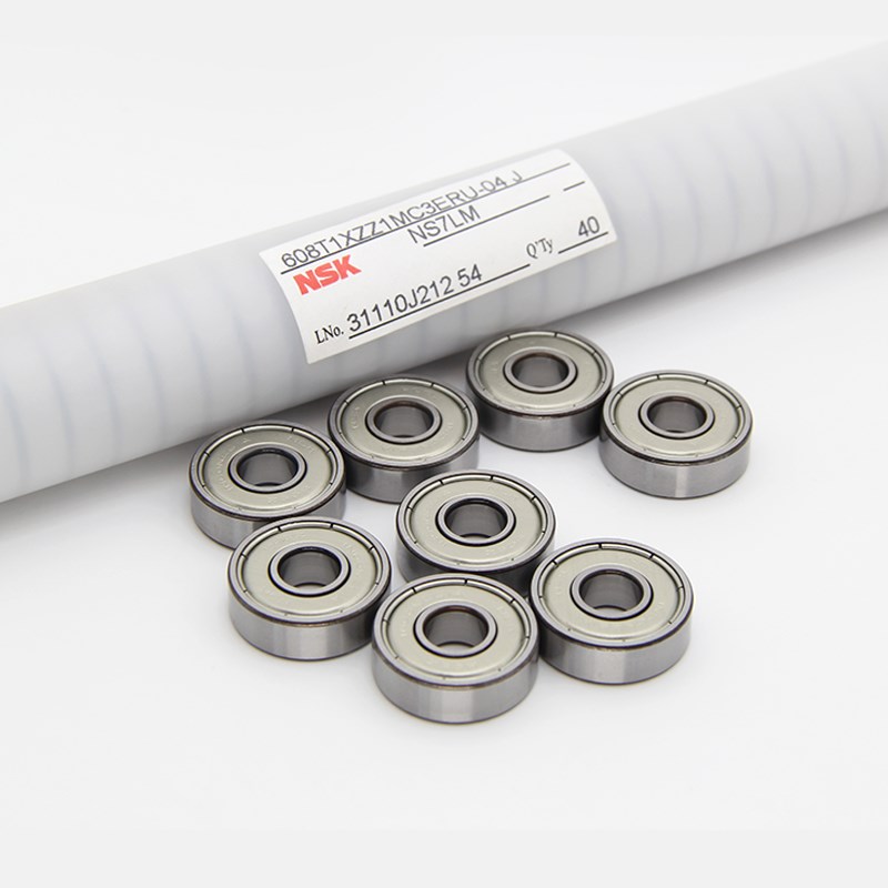 微型日本NSK MR74ZZ 内径4外径7厚度2 5 mm高速静音模型轴承