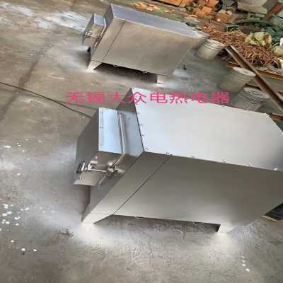 厂销厂促实验室电炉模具s煅烧炉箱式电阻炉硅碳棒高温炉马弗炉电