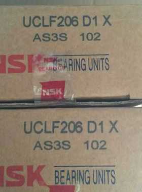 正品进口短脚菱型外球面轴承座UCLF205 UCLF206 UCLF207