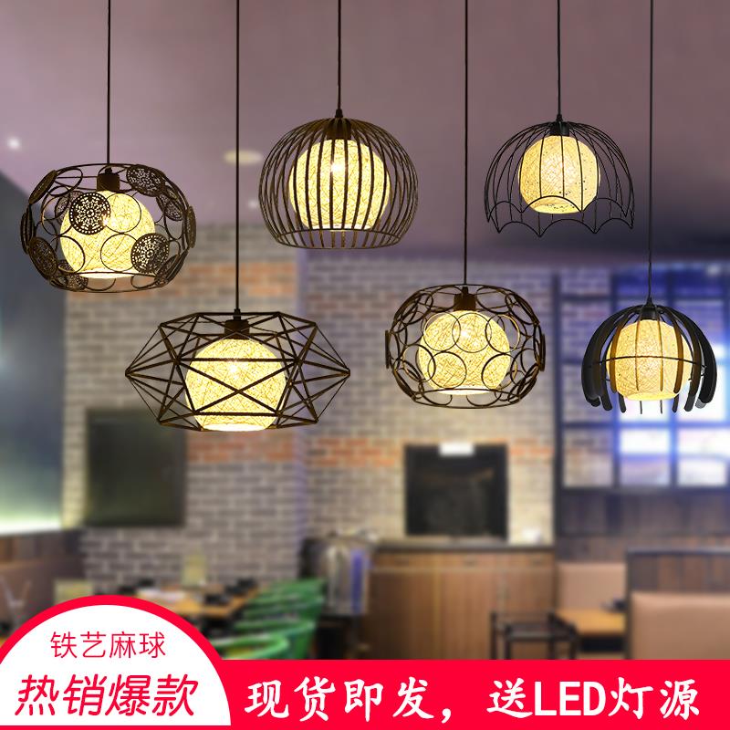 复古餐厅吊灯创意个性茶室美发理发店专用灯奶茶火锅店烧烤店灯具