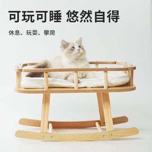 可用夏季 猫窝猫床木制宠物吊床四季 猫咪秋千垫子可拆洗小狗行军床