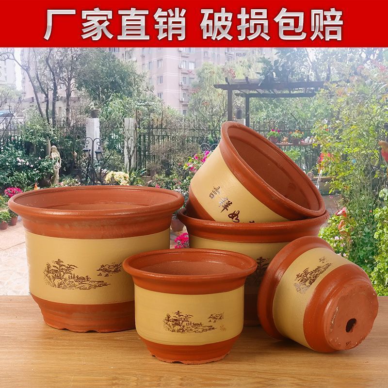 新疆包邮陶瓷花盆特价清