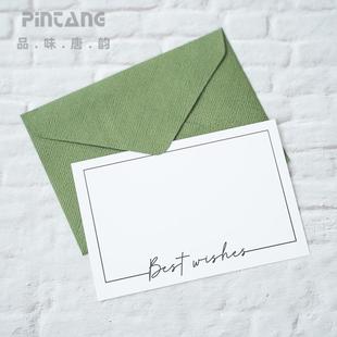 彩色内页卡片明信片定制可作为信封配套用 打印复古贺卡信封卡片